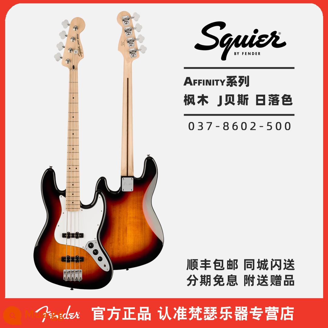 Fender Fender squier bass điện Bass 4 dây PJ bass Affinity sonic series dành cho người mới bắt đầu - [AFF mới]J bass phong hoàng hôn màu