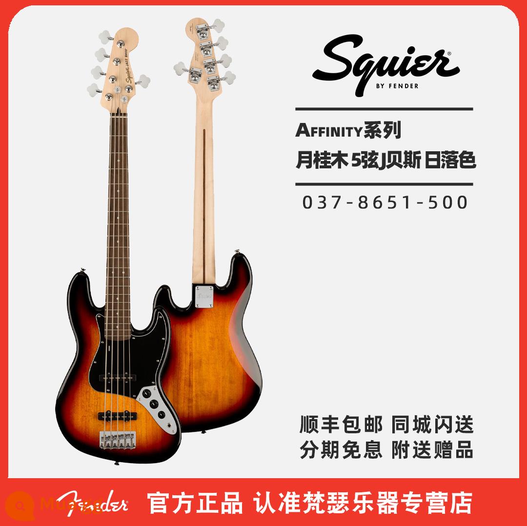 Fender Fender squier bass điện Bass 4 dây PJ bass Affinity sonic series dành cho người mới bắt đầu - [New AFF] 5 dây J Bass Gỗ nguyệt quế Màu hoàng hôn