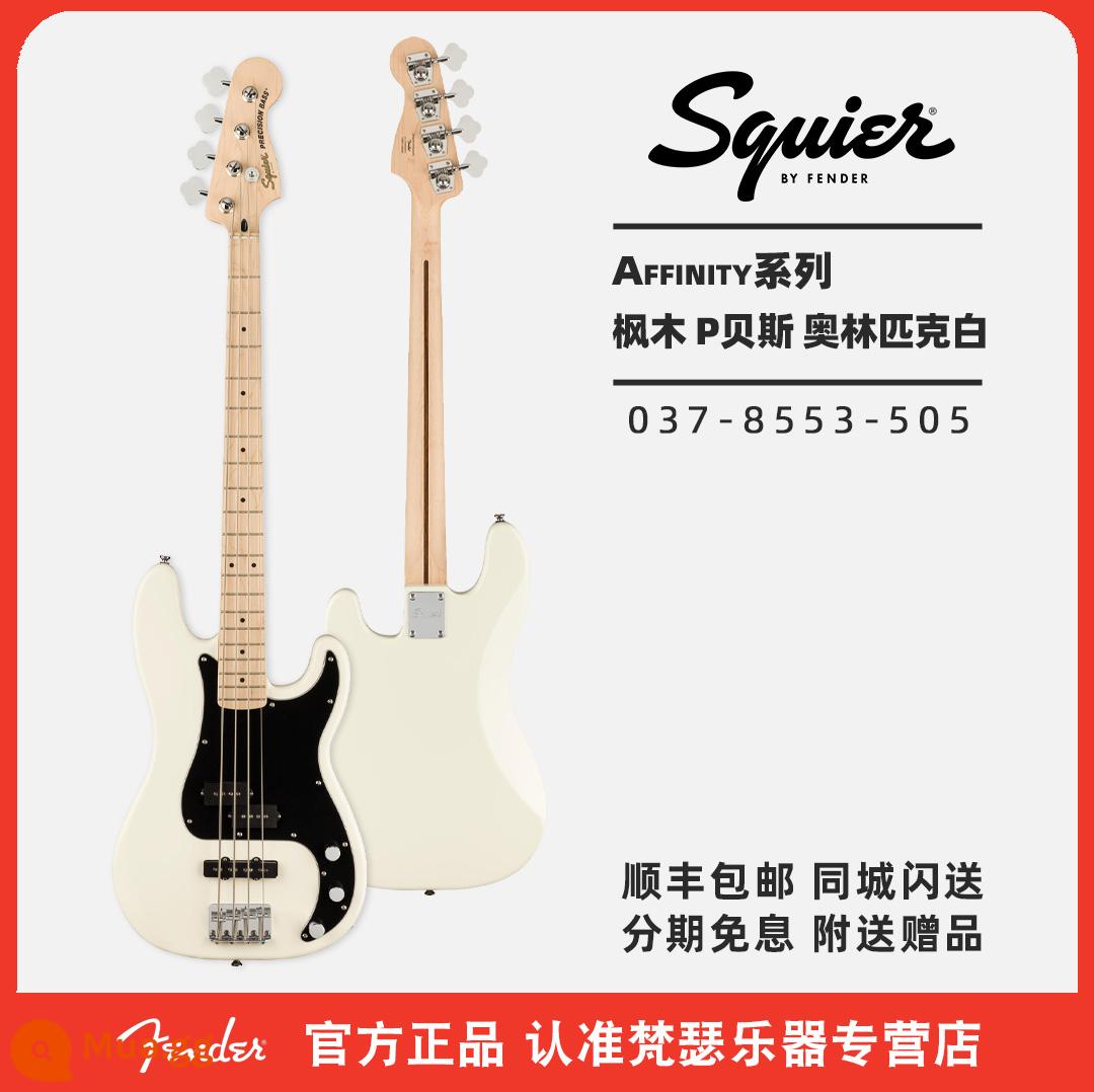 Fender Fender squier bass điện Bass 4 dây PJ bass Affinity sonic series dành cho người mới bắt đầu - [AFF mới] PJ Bass Maple Olympic White