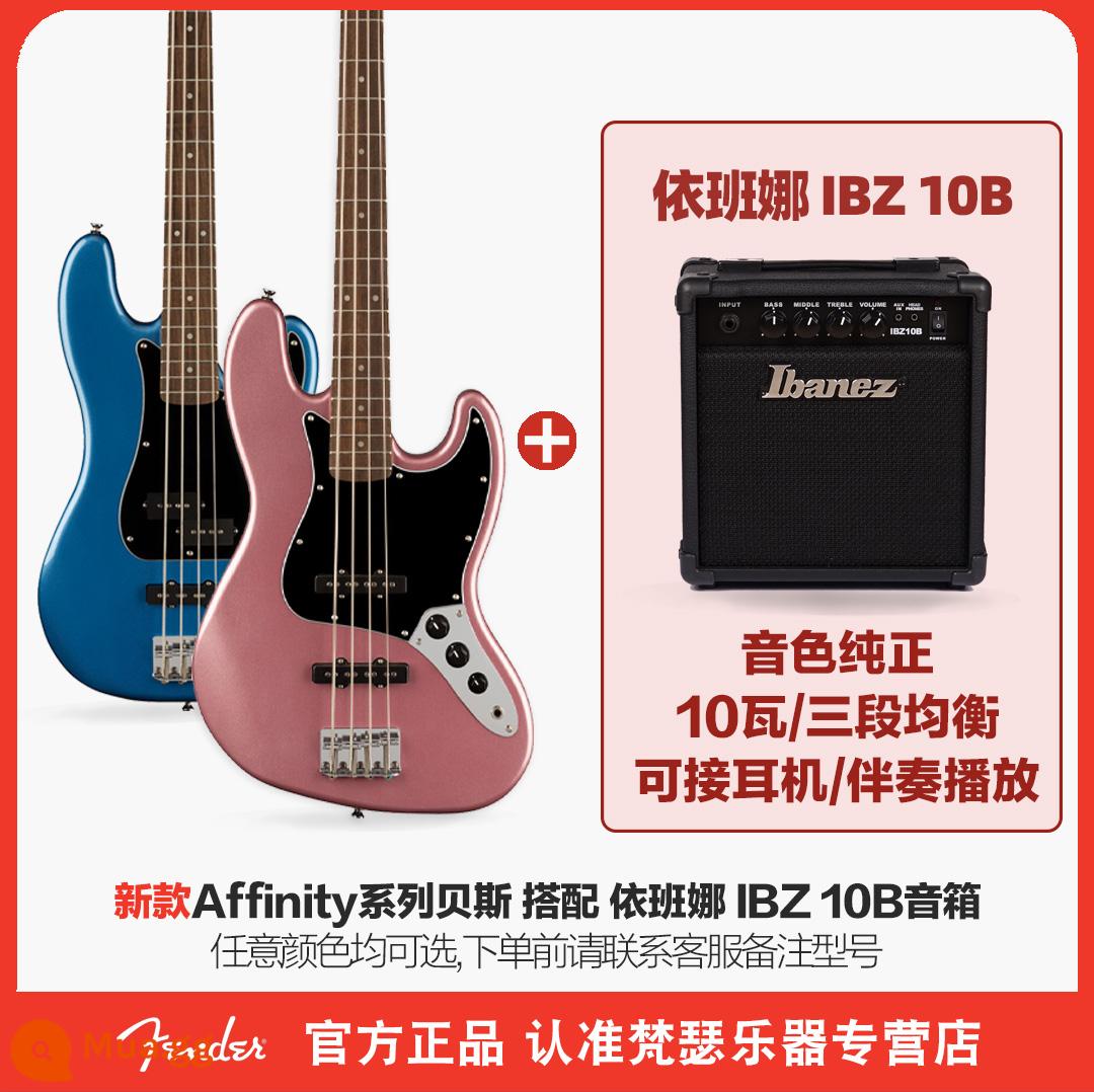 Fender Fender squier bass điện Bass 4 dây PJ bass Affinity sonic series dành cho người mới bắt đầu - [AFF mới] P/J bass + Bộ loa bass 10 watt Ibana