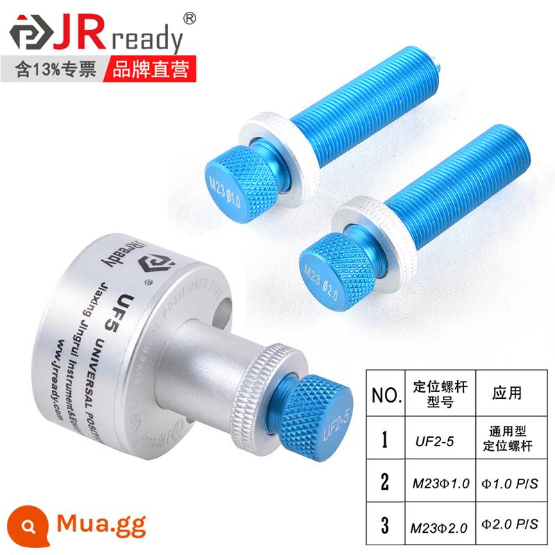 Jared JRready Universal Locator UF5 nhiều loại kìm uốn đầu nối đầu nối đa ứng dụng - Vít UF5+3 [áp dụng cho thiết bị đầu cuối M23]