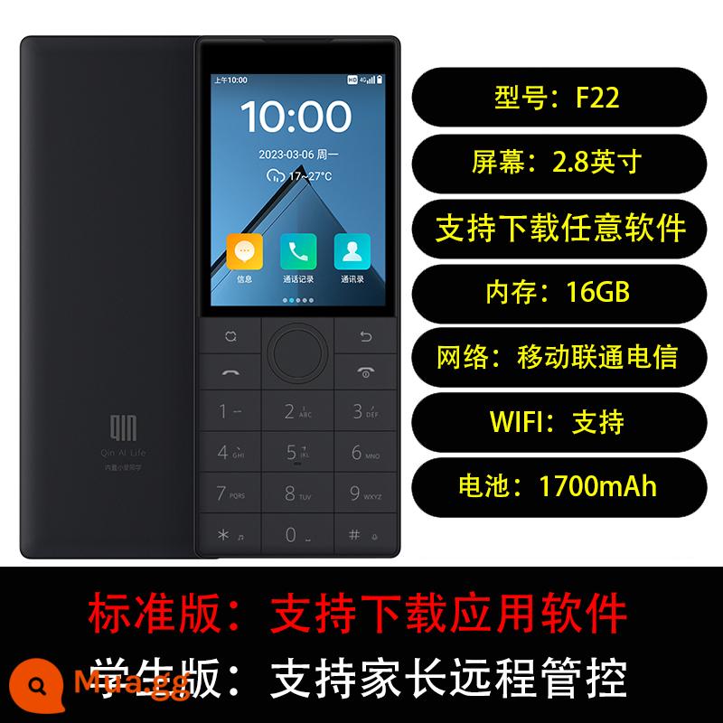 Điện thoại di động nhiều phụ huynh F22 Xiaoai bạn cùng lớp ai2 máy người già chờ siêu lâu ký tự lớn 4G đầy đủ Netcom nút thẳng học sinh không thông minh có thể chức năng WeChat phiên bản viễn thông người già kê Qin1s+ - xám sắt