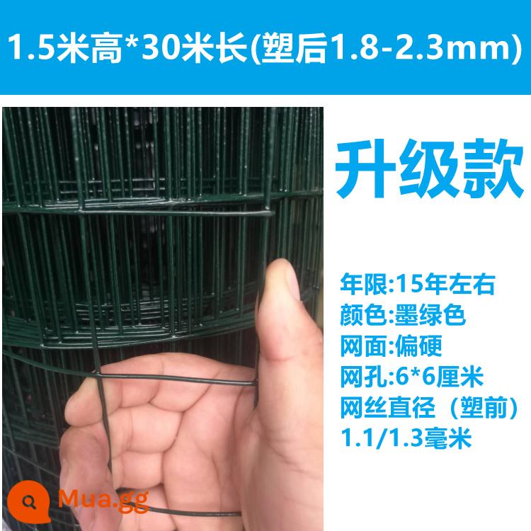 Hàng rào dây thép gai bọc nhựa chống gỉ lan can hàng rào cách ly lưới bảo vệ gà chăn nuôi gà lưới sắt - quả mơ