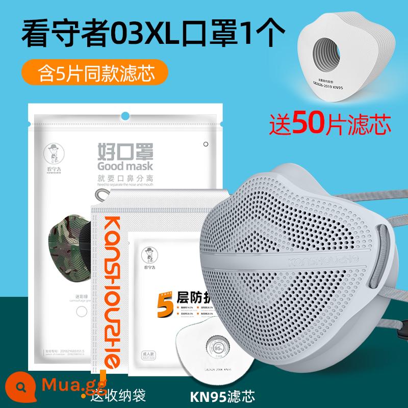 Người chăm sóc 03XL mặt nạ chống bụi chống bụi công nghiệp mài trang trí mỏ than tách miệng và mũi mặt nạ bảo vệ có thể giặt được - Mặt nạ xám 03XL đi kèm 50 bộ lọc