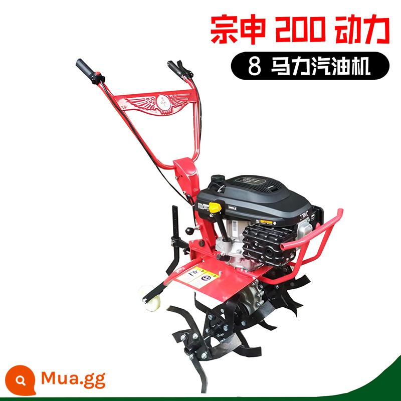 Máy xới đất nhỏ Zongshen, máy nông nghiệp chạy xăng nhỏ, máy xới quay, máy xới đất đa chức năng, cày đất, mương và làm cỏ - Dao cày Zongshen 200+ (6 bộ dao)