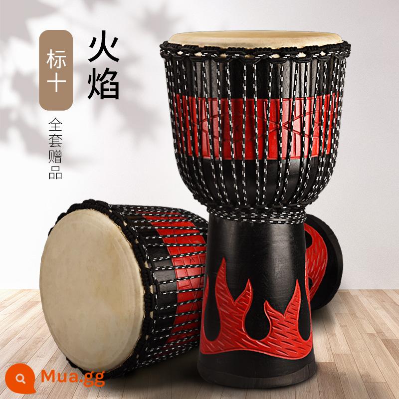 Trống Cega Châu Phi Flagship Store trẻ em mẫu giáo chuyên dụng tay trống 8 inch di động tambourine 10/12 nhạc cụ gõ - [Trống Gỗ] 10 Ngọn Lửa Chính Tiêu Chuẩn + Gói