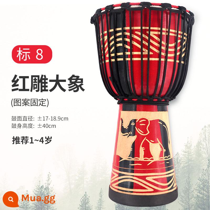 Trống Cega Châu Phi Flagship Store trẻ em mẫu giáo chuyên dụng tay trống 8 inch di động tambourine 10/12 nhạc cụ gõ - [Trống Gỗ] Tượng Voi Đỏ Mark 8 + Giảng Dạy