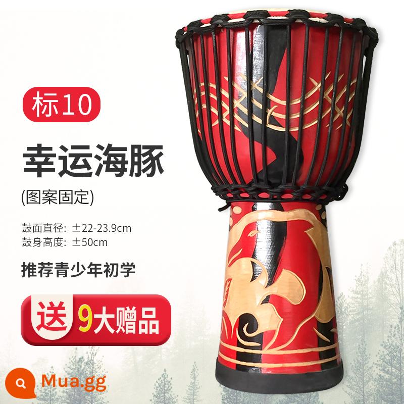 Trống Cega Châu Phi Flagship Store trẻ em mẫu giáo chuyên dụng tay trống 8 inch di động tambourine 10/12 nhạc cụ gõ - [Trống Gỗ] 10 con cá heo tiêu chuẩn + quà tặng miễn phí