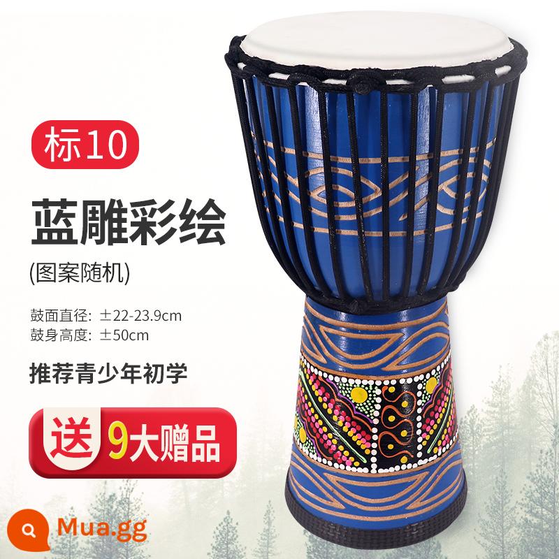 Trống Cega Châu Phi Flagship Store trẻ em mẫu giáo chuyên dụng tay trống 8 inch di động tambourine 10/12 nhạc cụ gõ - [Trống Gỗ] Tiêu Chuẩn 10 Màu Xanh + Gói