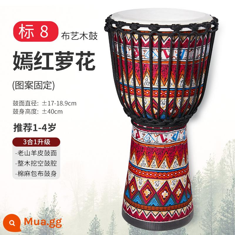 Trống Cega Châu Phi Flagship Store trẻ em mẫu giáo chuyên dụng tay trống 8 inch di động tambourine 10/12 nhạc cụ gõ - [Trống Gỗ Vải] Tiêu Chuẩn 8 Yanhong + Giảng Dạy