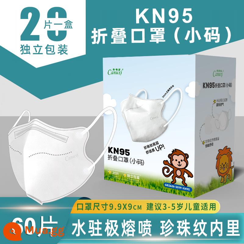 Mặt nạ trẻ em Kenness KN95 6-12 tuổi bao bì độc lập ba chiều dùng một lần chống bụi chính hãng - 3-5 tuổi size nhỏ KN95 gấp [đóng gói riêng] 3 hộp (60 miếng)