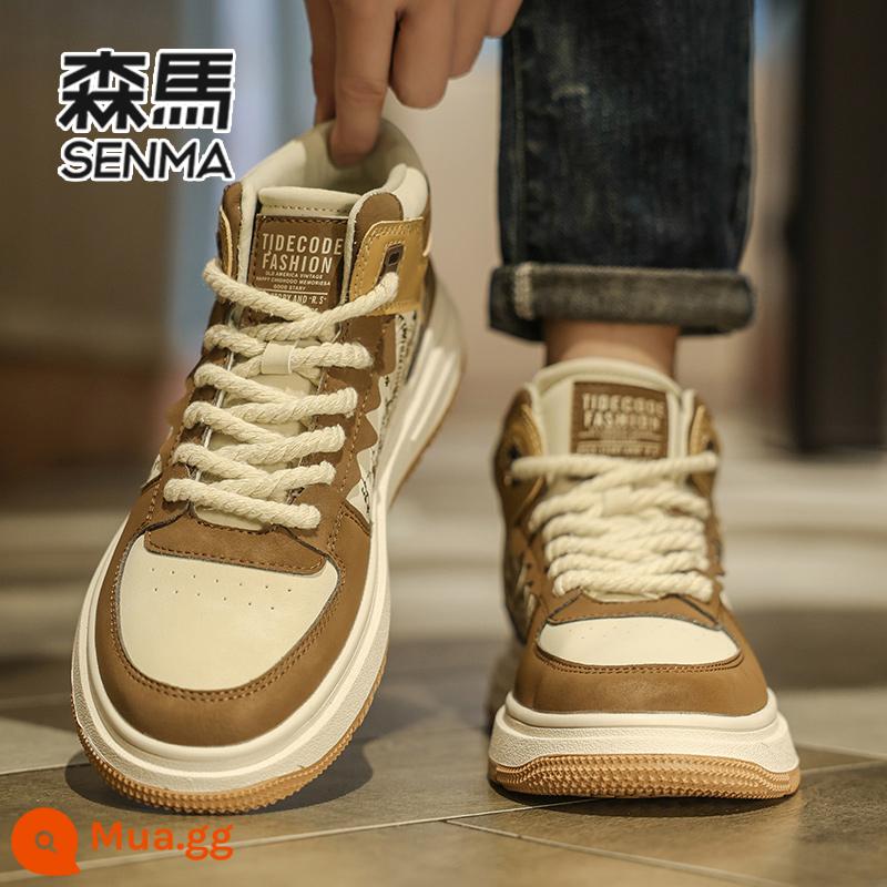 Semir cao cấp nam mùa thu 2023 mới nam giày thể thao nam mùa đông nhung cotton giày - Khaki [phong cách giản dị]