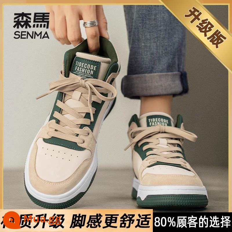 Semir cao cấp nam mùa thu 2023 mới nam giày thể thao nam mùa đông nhung cotton giày - Màu xanh xám [phiên bản nâng cấp của hình ảnh chính]