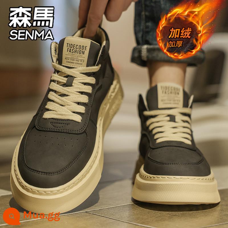 Giày Nam Semir Cao Cấp 2023 Mới Mùa Thu Đông Giày Casual Nam Plus Nhung Cotton Giày Bảo Hộ Lao Động Giày Bốt Martin - Màu đen (phong cách giản dị cộng với nhung)