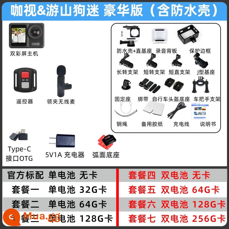 Máy ảnh thể thao chống nước độ phân giải cực cao 5K cho chó leo núi đầu ghi hình lái xe máy ghi hình đội mũ bảo hiểm chống rung máy ảnh - Màn hình màu kép 5K + micrô không dây phiên bản cao cấp chụp dọc được ghi sẵn