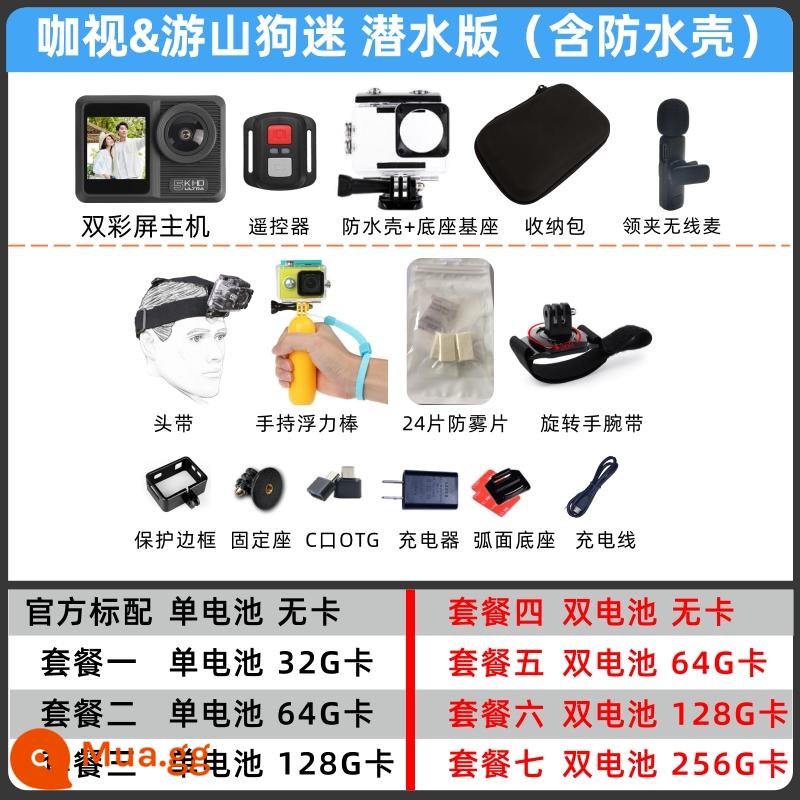 Máy ảnh thể thao chống nước độ phân giải cực cao 5K cho chó leo núi đầu ghi hình lái xe máy ghi hình đội mũ bảo hiểm chống rung máy ảnh - Màn hình màu kép 5K + micrô không dây phiên bản lặn được ghi sẵn ảnh dọc