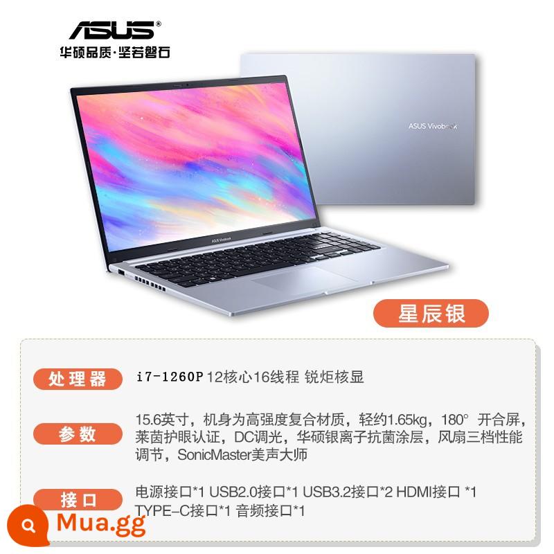 [Ra mắt sản phẩm mới] Asus Fearless 15 2023 Core i5 thế hệ thứ 13 dành cho sinh viên đại học 15,6 inch mỏng và nhẹ thiết kế dành cho doanh nhân văn phòng máy tính xách tay xách tay hàng chính hãng cửa hàng chính hãng - [Hiệu suất cao] Card đồ họa Iris 15,6 inch Star Silver i7-1260p