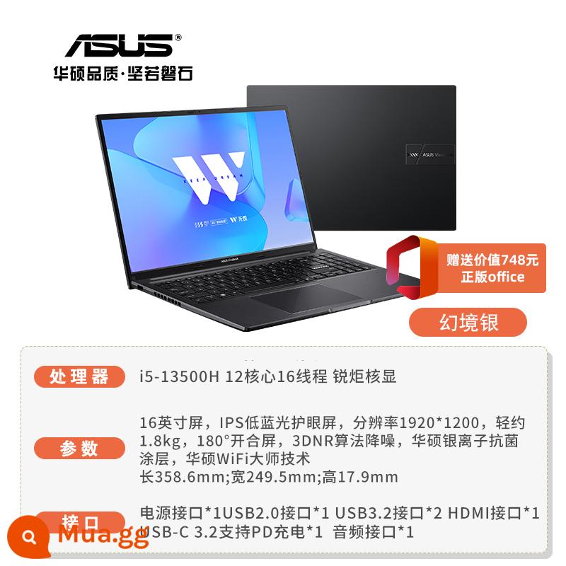 [Danh sách sản phẩm mới] ASUS Fearless 15 2022 sinh viên đại học Core i5 thế hệ thứ 12 mới 15,6 inch mỏng và nhẹ dành cho văn phòng doanh nghiệp máy tính xách tay xách tay trang web chính thức của cửa hàng hàng đầu - [Ra mắt sản phẩm mới] Màn hình bảo vệ mắt Fearless 16/16-inch/Night Black i5-13500H/Low Blue Light