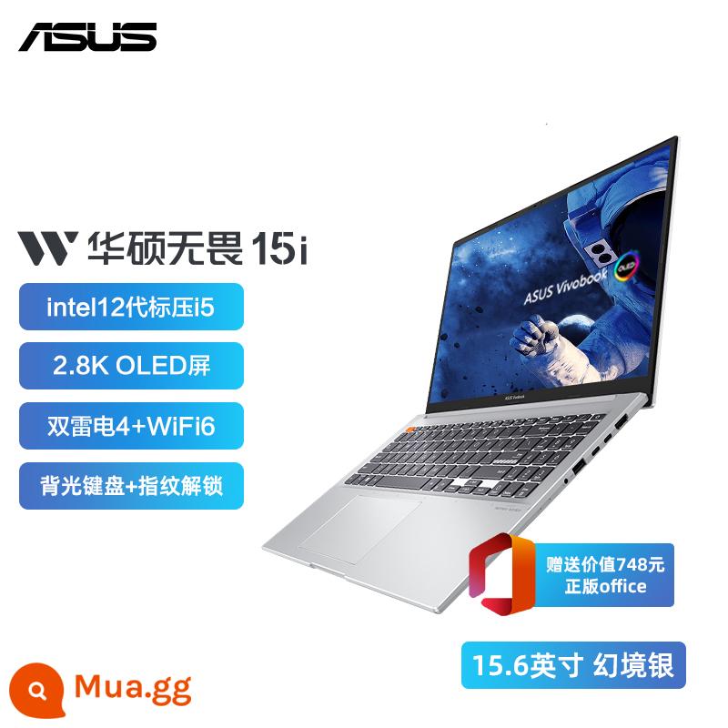 [Danh sách sản phẩm mới] Asus Wushuang 14/15 2022 Core i5 thế hệ thứ 12 bàn chải tiêu chuẩn áp suất cao dành cho sinh viên đại học thiết kế mỏng và nhẹ dành cho văn phòng kinh doanh máy tính xách tay xách tay hàng chính hãng cửa hàng chính hãng - 15,6 inch/Illusion Silver i5-12500H/120Hz/Đèn nền + Mở khóa bằng vân tay