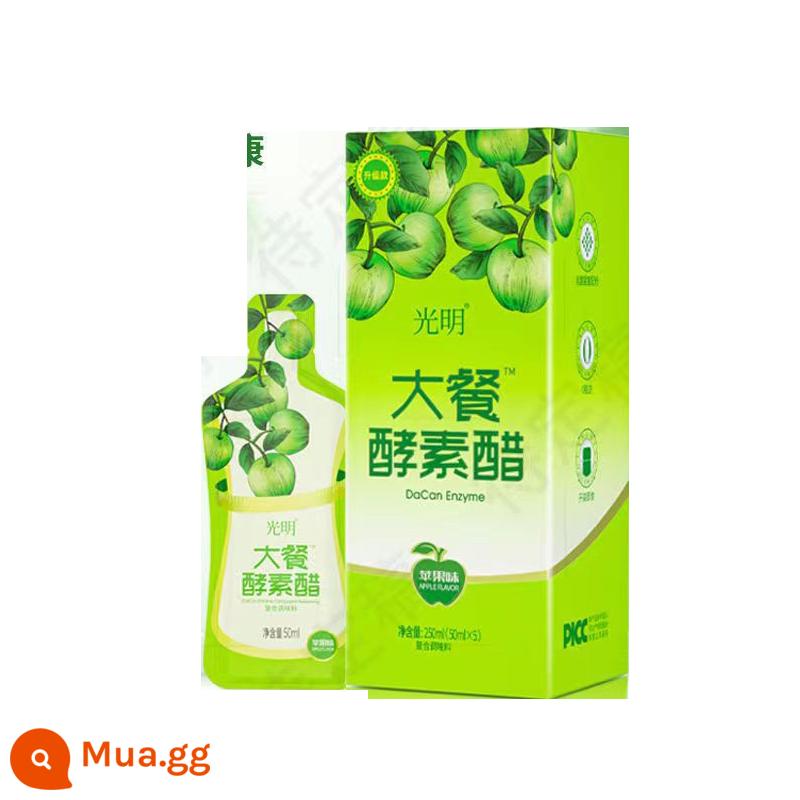 Bright Feast Enzyme Giấm Vibrato với cửa hàng hàng đầu chính thức nước ép mận giấm táo 102 loại nước ép trái cây đồ uống - Quân đội xanh