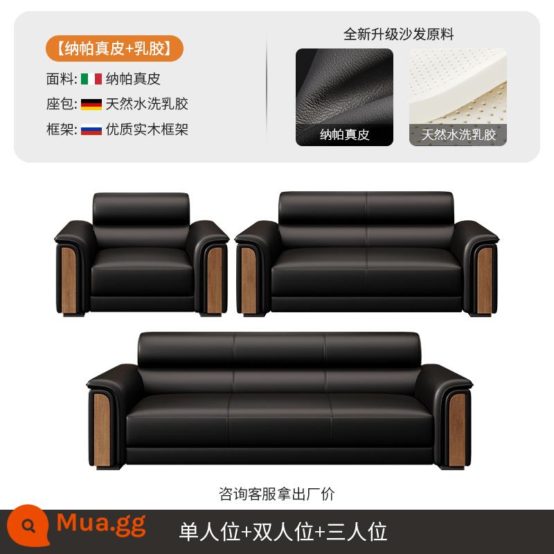 2024 Ghế Sofa Văn Phòng Mới Bàn Cà Phê Kết Hợp Bộ Tiếp Tân Kinh Doanh Khu Vực Còn Lại Phòng Khách Kung Fu Bàn Trà Tích Hợp - (Mẫu da thật) 3+2+1