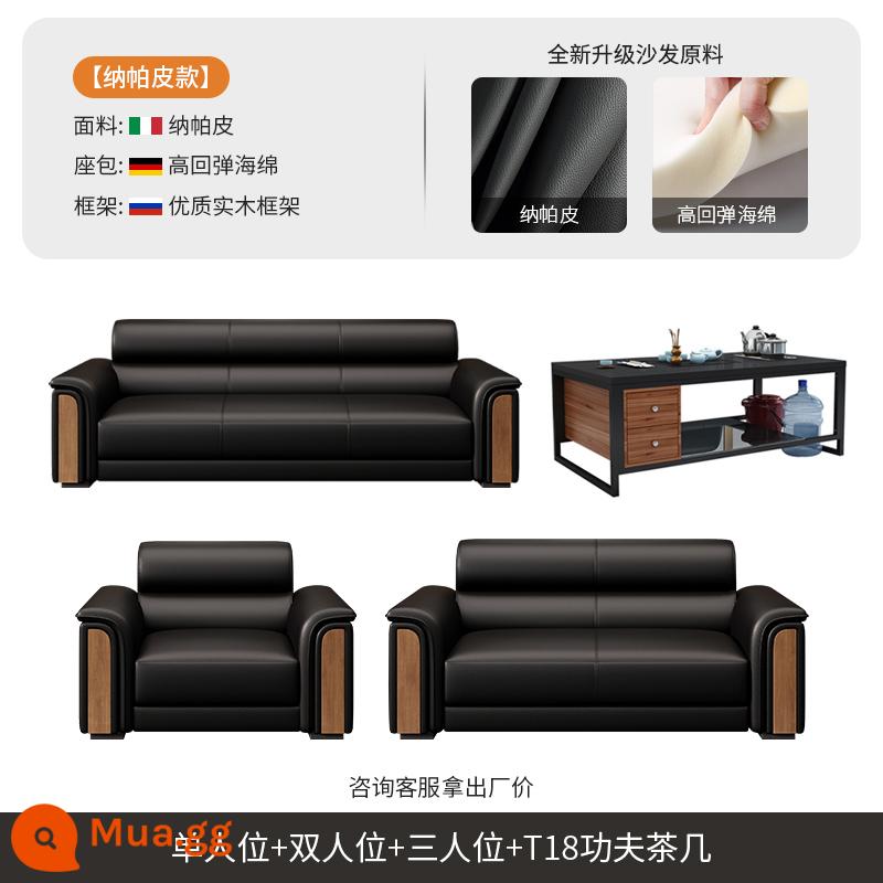 2024 Ghế Sofa Văn Phòng Mới Bàn Cà Phê Kết Hợp Bộ Tiếp Tân Kinh Doanh Khu Vực Còn Lại Phòng Khách Kung Fu Bàn Trà Tích Hợp - Bàn cà phê Kung Fu 3+2+1+T18