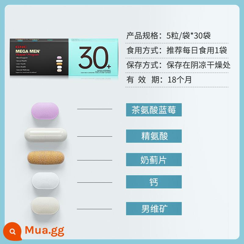 Mỹ GNC Jiananxi phụ nữ và nam giới 30-50 tuổi gói dinh dưỡng toàn diện hàng ngày dinh dưỡng đa vitamin - Gói dinh dưỡng hàng ngày dành cho nam giới 30+