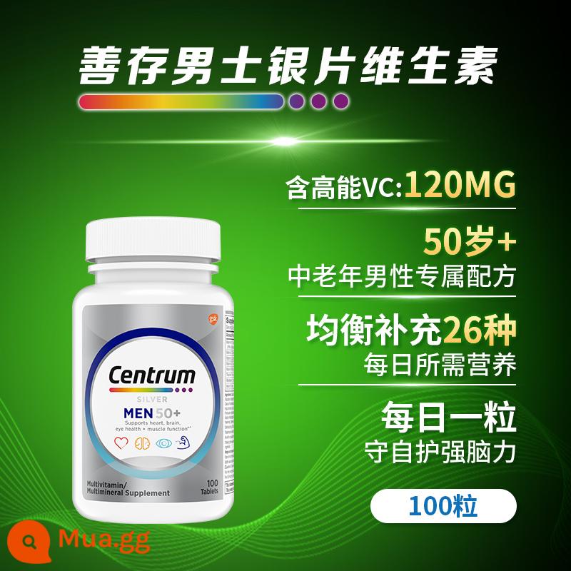 [Tự vận hành] Viên bạc Shancun 50+ vitamin cho nam và nữ trung niên và người cao tuổi 100/200/275 ngũ cốc để cải thiện khả năng tự chăm sóc - Nam giới 50+ Vitamin 100 viên