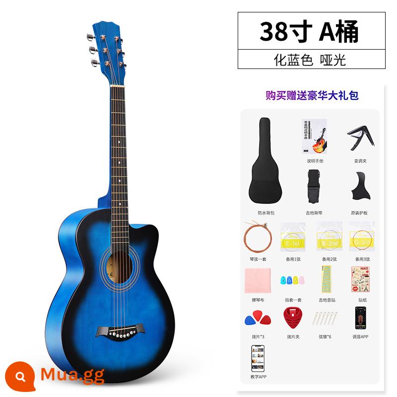 Đàn guitar đơn dành cho người mới bắt đầu bằng gỗ vân sam có giá trị cao dành cho nam và nữ 41 inch 38 dành riêng cho học sinh và trẻ em tự học - Gói quà tặng 38 inch-A thùng-xanh +