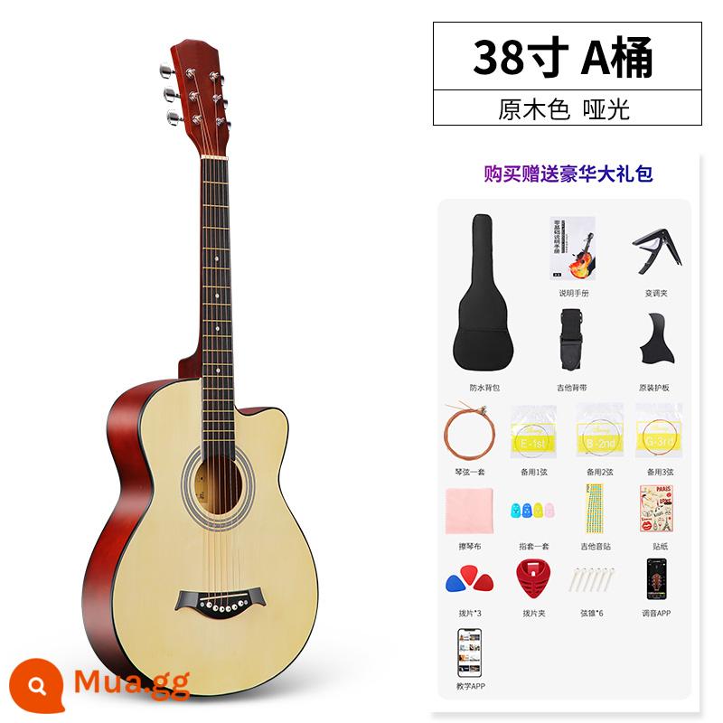 Đàn guitar đơn dành cho người mới bắt đầu bằng gỗ vân sam có giá trị cao dành cho nam và nữ 41 inch 38 dành riêng cho học sinh và trẻ em tự học - 38 inch-A thùng màu gỗ + gói quà tặng