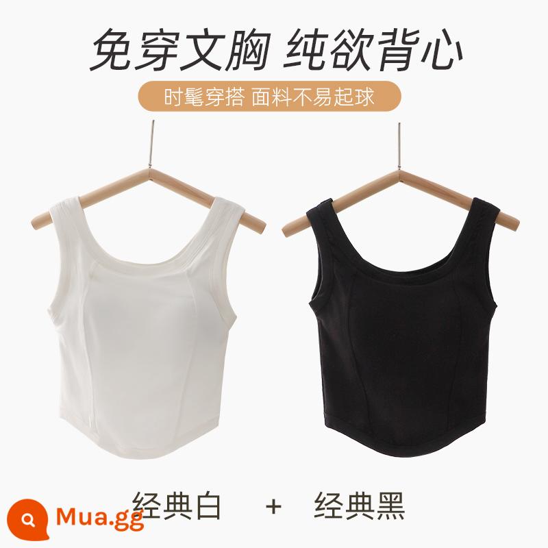 Semir Group mong muốn tinh khiết sling áo vest nhỏ của phụ nữ mặc bên trong mùa hè vẻ đẹp trở lại mặc bên ngoài thiết kế cảm giác chạm đáy trên cùng với miếng đệm ngực - AT222 màu trắng cổ điển + AT222 màu đen cổ điển (hai chiếc)