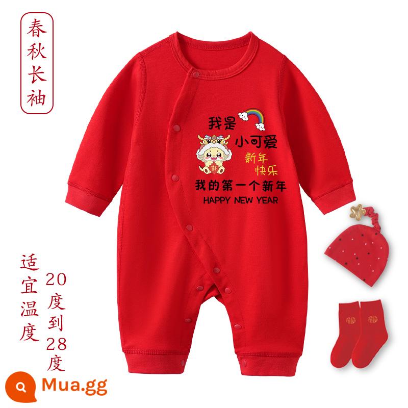 Quần áo chúc mừng năm mới cho bé sơ sinh rồng bé trăng tròn và 100 ngày tuổi váy cotton dày phù hợp với mùa xuân, mùa thu và mùa đông - [Phong cách xuân thu] Quần áo năm mới Longbao + Mũ ngôi sao + Tất