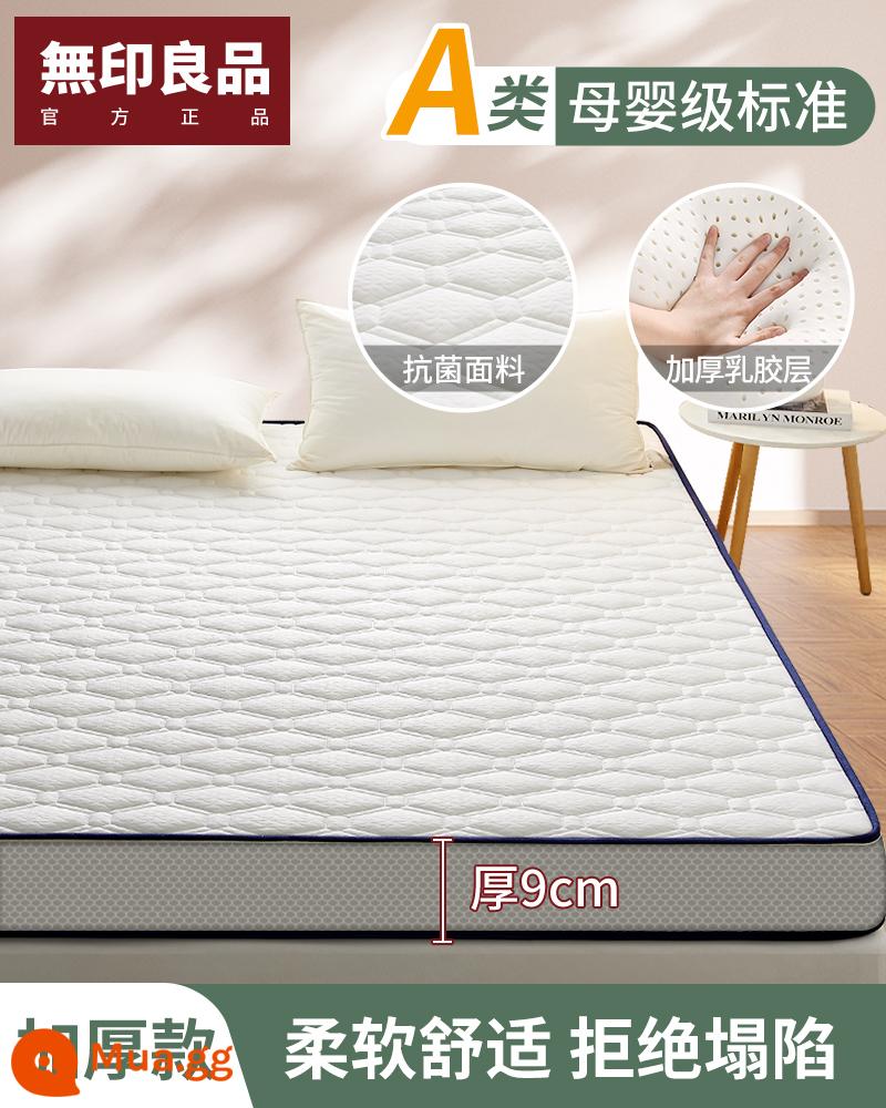 Muji Nệm Cao Su Đệm Mềm Nhà Nệm Xốp Nệm Nệm Tất Nam Ký Túc Xá Sinh Viên Đơn Tùy Chỉnh - Bảo vệ cột sống Kháng khuẩn-Trắng quý phái 9cm