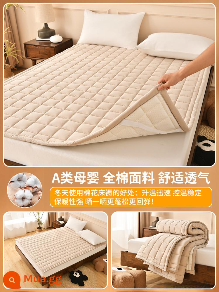 Muji cotton chăn ký túc xá sinh viên nệm đơn chần bông đệm mềm chần đáy giường nệm nệm nhà - Màu be [vải cotton nguyên chất làm đầy bông Tân Cương]