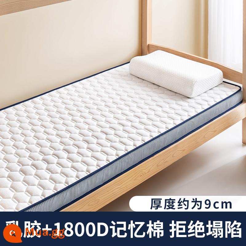 MUJI Nệm Cao Su Bọc Bọc Ký Túc Xá Sinh Viên Đơn Tất Nam Thảm Nhà Nệm Tùy Chỉnh - Noble - trắng và xanh, dày khoảng 9cm [Vải loại A, nhồi mủ Thái]