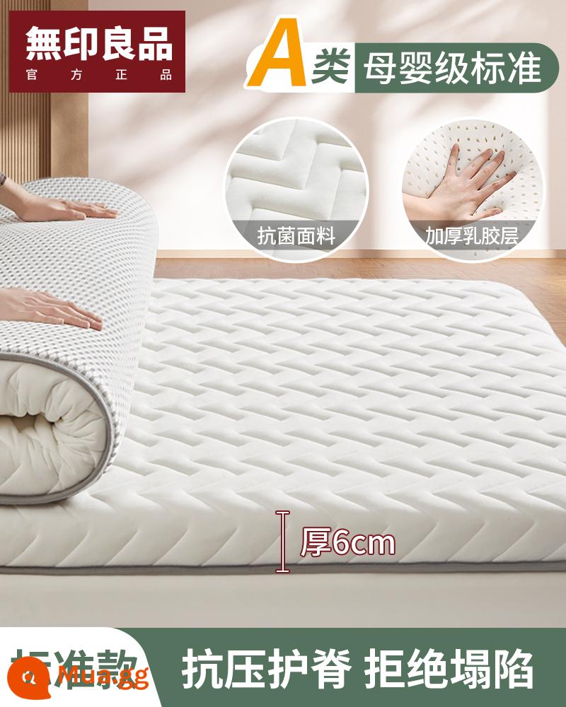 Muji Nệm Cao Su Đệm Mềm Nhà Nệm Xốp Nệm Nệm Tất Nam Ký Túc Xá Sinh Viên Đơn Tùy Chỉnh - Nâng cấp kháng khuẩn-lượn sóng trắng 6cm