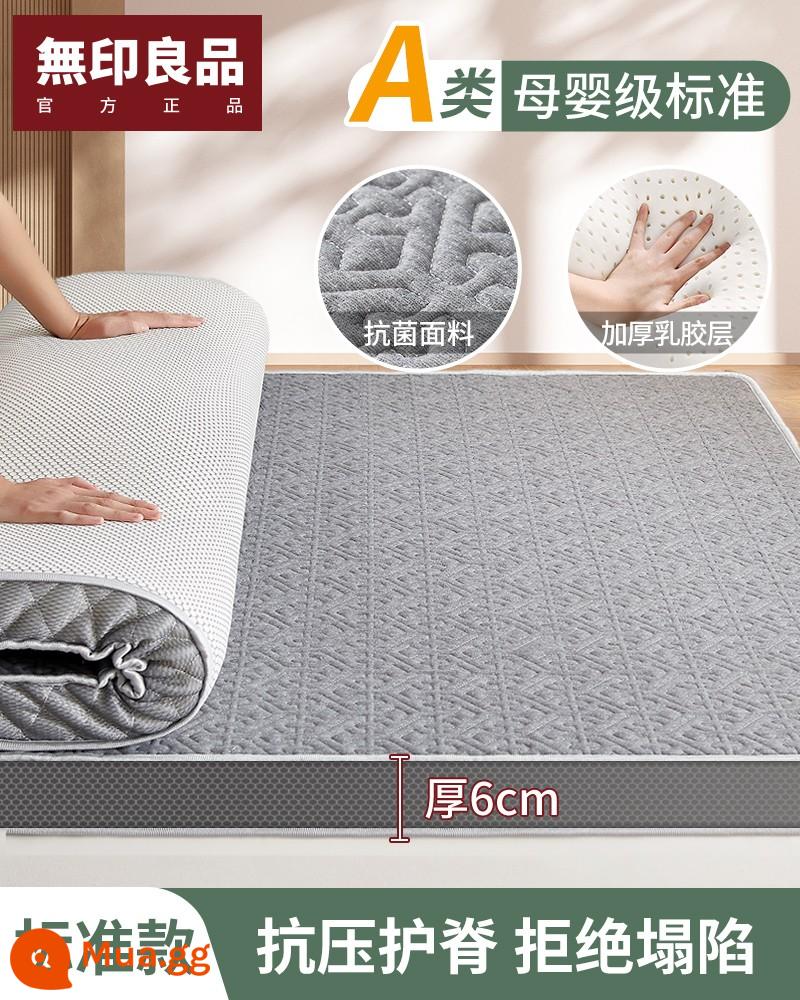 Muji latex nệm thảm mềm trang trí tatami sponge ký túc xá sinh viên đơn nệm đôi mùa đông - (Độ dày 6cm) Hình học-Xám [Vải kháng khuẩn và chống mạt loại A, tỷ lệ kháng khuẩn lâu dài 99%]