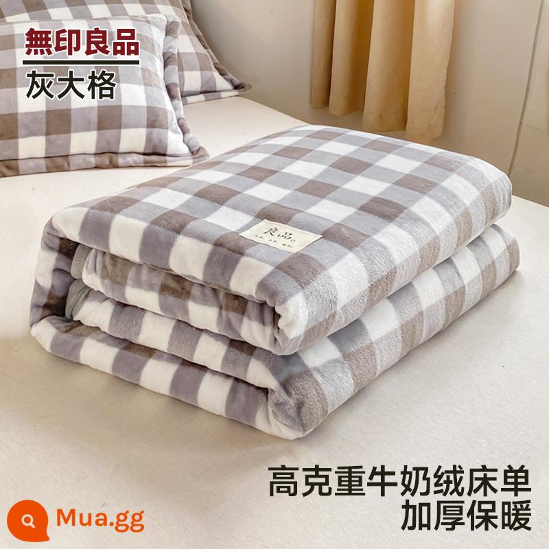 MUJI mùa đông sữa nhung giường đơn mảnh san hô nhung flannel Plus nhung dày ký túc xá 2 mặt sang trọng chăn - Lưới lớn màu xám [bộ đồ giường đa năng, chống tĩnh điện, không vón cục]