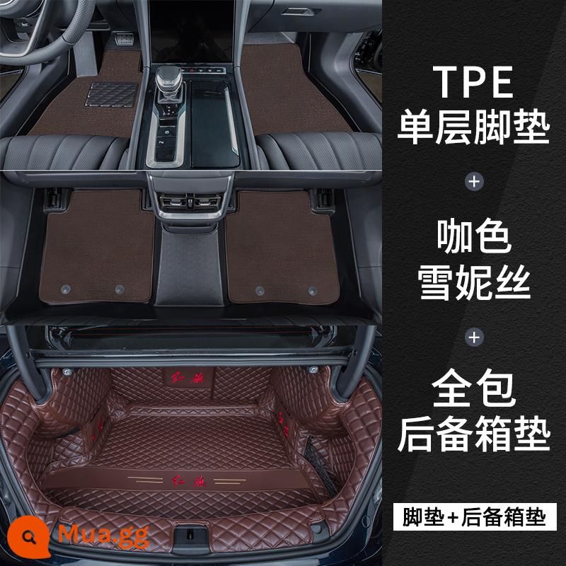 Thích hợp cho 23 thảm lót sàn Hongqi eqm5 được bao quanh hoàn toàn bởi thảm lót sàn ô tô TPE chống thấm nước nội thất Hongqi em5 được sửa đổi đặc biệt - Dòng xe Hongqi [Thảm sàn thân thiện với môi trường TPE] + Snowy màu cà phê + gói cốp xe đầy đủ