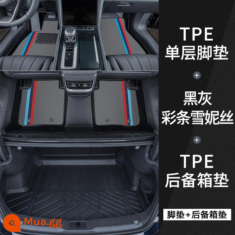 Thích hợp cho 23 thảm lót sàn Hongqi eqm5 được bao quanh hoàn toàn bởi thảm lót sàn ô tô TPE chống thấm nước nội thất Hongqi em5 được sửa đổi đặc biệt - Dòng xe Hongqi [Thảm sàn thân thiện với môi trường TPE] + sọc tuyết đen xám + thảm chính cốp xe