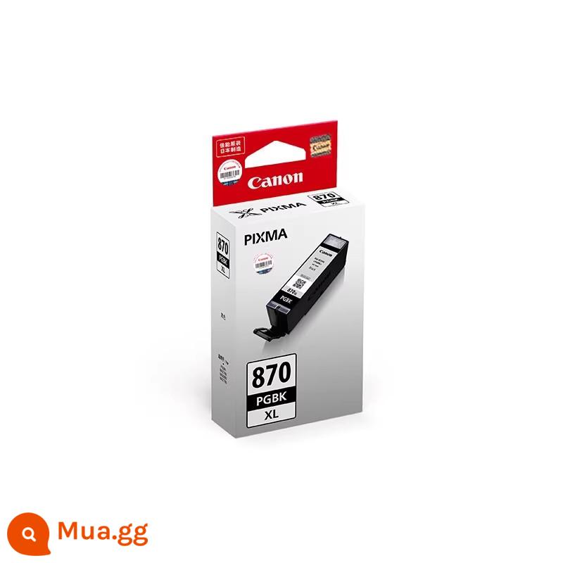 Cửa hàng in ấn hàng đầu của Canon hộp mực hai mảnh chính hãng PGI-870XL/CLI-871 (thích hợp cho MG7780/MG6880/MG5780/TS9080/TS6080/TS8080/TS5080 - Hộp mực đen PGI-870 XL PGBK dung lượng mở rộng