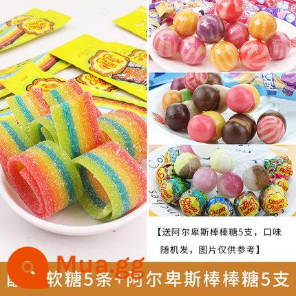 Kẹo dẻo Alpine Pearl Sour Candy Nước ép chua ngọt Long Strip Rainbow Gummy Candy Đồ ăn nhẹ cho trẻ em - Kẹo dẻo chua*5 miếng + 5 que Alpine miễn phí