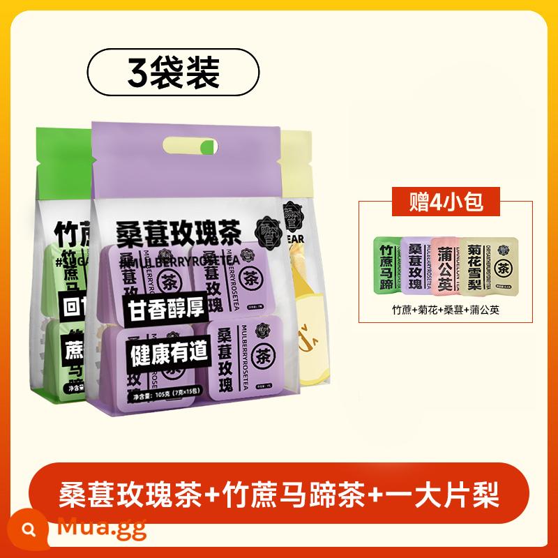 Mía Yan Juguan, rễ tranh, trà hạt dẻ nước, hoa huệ, hạt dẻ nước, túi trà hoa huệ lê - [Trà Huoda Liyan] 1 túi tre + 1 túi dâu + 1 túi lê lớn [gồm 4 túi nhỏ]