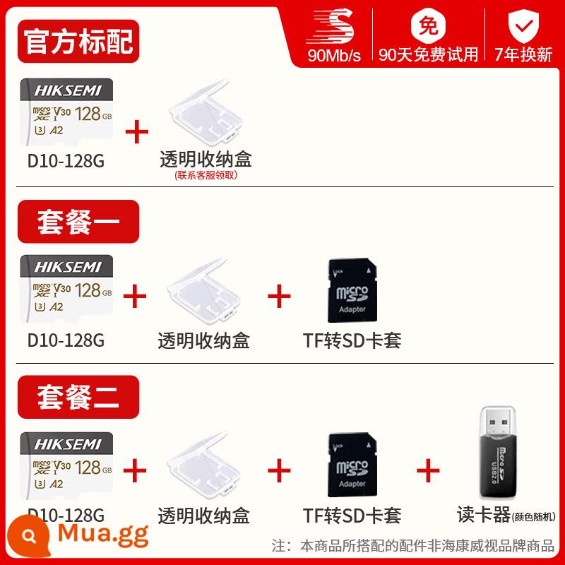 HIKVISION Fluorite Cloud Xiaomi Giám Sát Đa Năng 32G Thẻ Nhớ TF Thẻ Lái Xe Đầu Ghi Drone 128G - [D10--128G] 90Mb/s + thay thế 7 năm [màn hình/đầu ghi/máy ảnh/điện thoại di động]