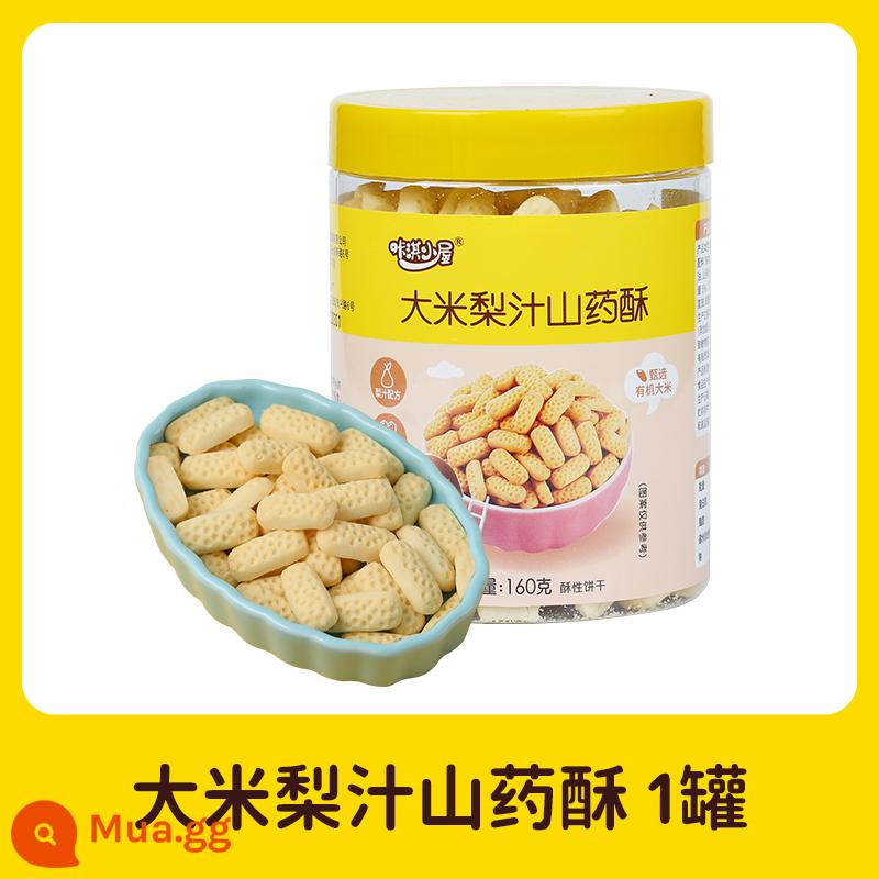 Kaqi Hut Đồ ăn nhẹ thân thiện với người dị ứng Bánh quy dành cho trẻ em Công thức không bổ sung trứng lúa mì dành cho trẻ sơ sinh - Bánh gạo khoai lang hữu cơ [hình dài]