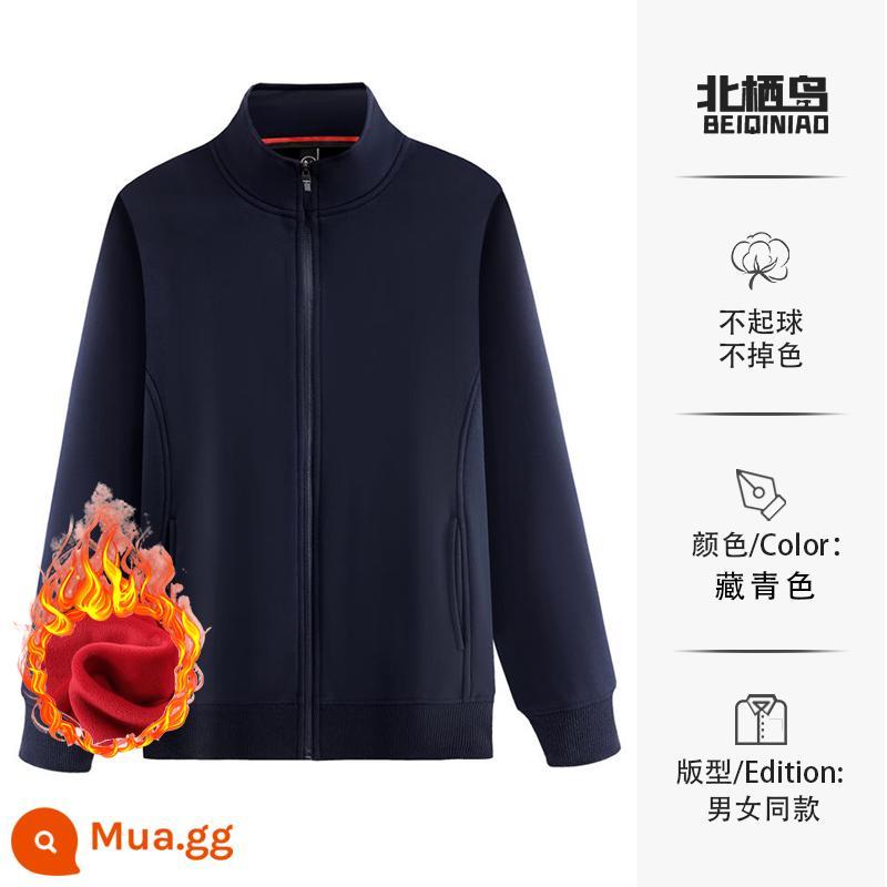 Cao cấp cổ đứng áo tùy chỉnh quần áo làm việc in logo thu đông cotton nguyên chất dây kéo dày áo khoác dụng cụ thêu - Nhung màu xanh hải quân pha lê bạc