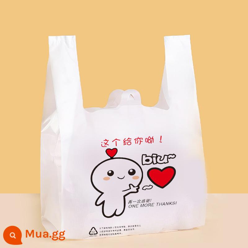 Phim hoạt hình -bao bì túi dày thực phẩm dày -CRAGRAD Super -Super -Market Fruit Hand -to -Vest Mua sắm Tùy chỉnh túi - Cho bạn tình yêu