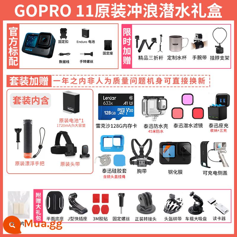 Camera thể thao GOPRO11/10/9 quay video ngắn đầu máy cưỡi camera lặn chống nước chống rung - Hộp quà lặn và lướt sóng GOPRO 11 chính hãng (tặng quà khi có yêu cầu)