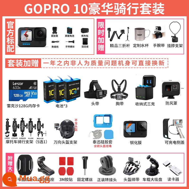 Camera thể thao GOPRO11/10/9 quay video ngắn đầu máy cưỡi camera lặn chống nước chống rung - Bộ đồ đạp xe cao cấp GOPRO 10 đăng ảnh nhận pin dự phòng