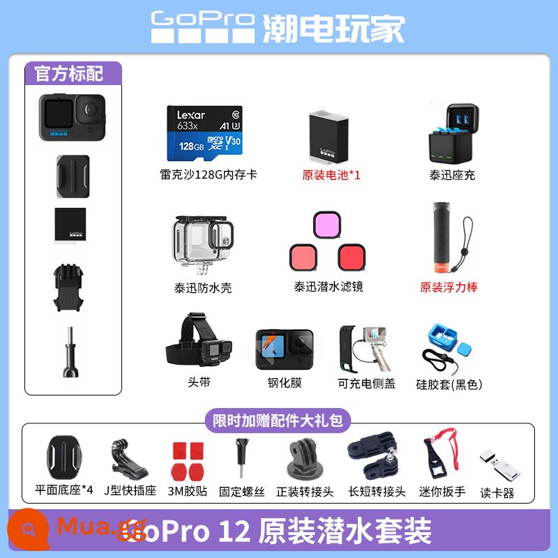 Camera thể thao GOPRO11/10/9 quay video ngắn đầu máy cưỡi camera lặn chống nước chống rung - Bộ đồ lặn chính hãng GOPRO 12